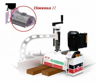 Автоподатчик HOLZTECHNIK 114 J